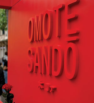 Sant Jordi 2022 - Omotesandō Plants