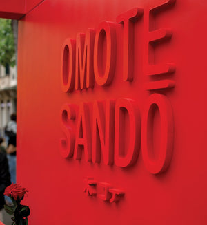 Sant Jordi 2023 - Omotesandō Plants